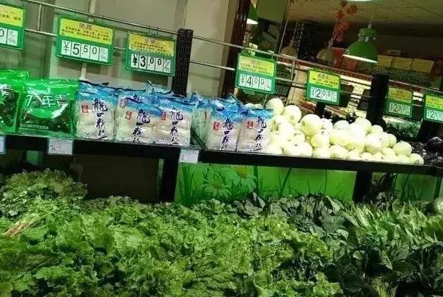 升温啦!河北人还迎来一大波好消息:件件关系你的钱袋子