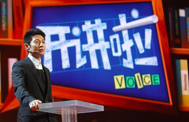 何炅年薪,何炅年薪多少