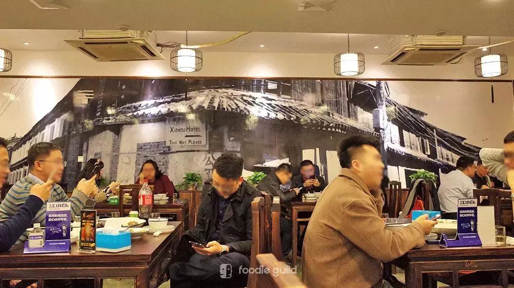 杭帮菜馆必去排名前十名,福源居杭帮菜