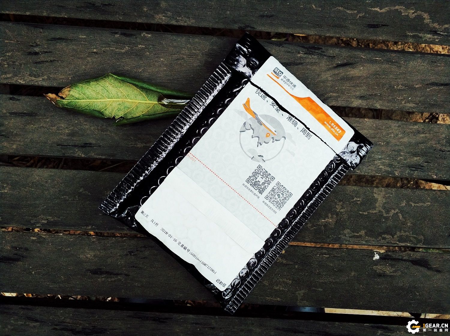 有没有一款双刃刀具，既是*刀折**，又能兼具捅刺和切削的优点呢？