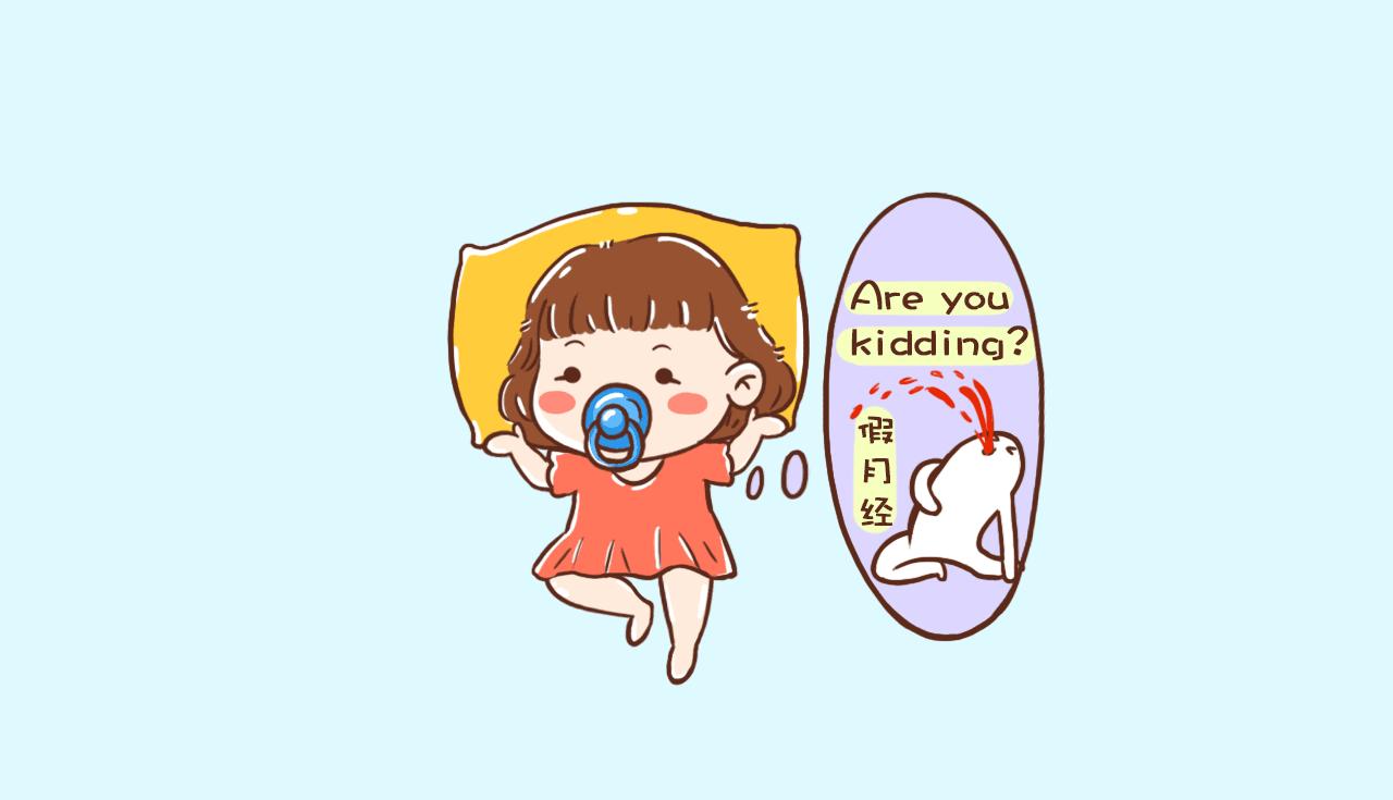 新生儿父母常识大全,新生儿的几种生理现象图片