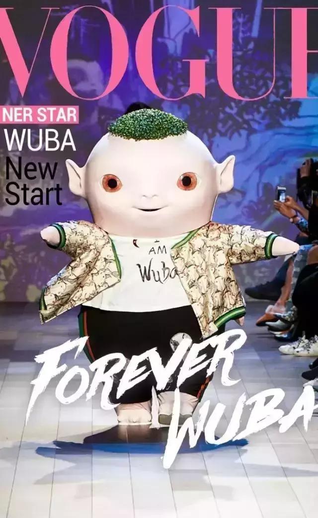 捉妖记电影分析,《捉妖记》的意义