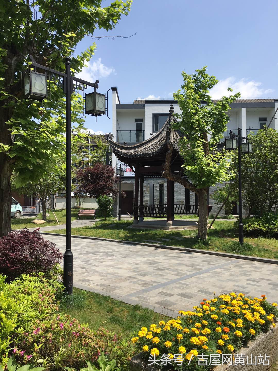 休宁县云山诗意,齐云山云山诗意多少钱一平