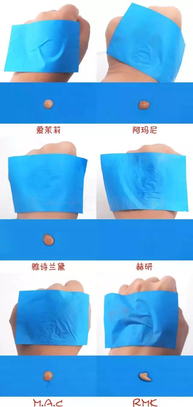阿玛尼和植村秀粉底液对比测评,大牌粉底哪个不卡粉