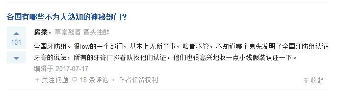 汽车碰撞测试a和g代表什么,汽车碰撞测试科学吗