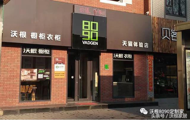 年轻小伙创业小白适合做什么生意,零成本的创业生意怎么做