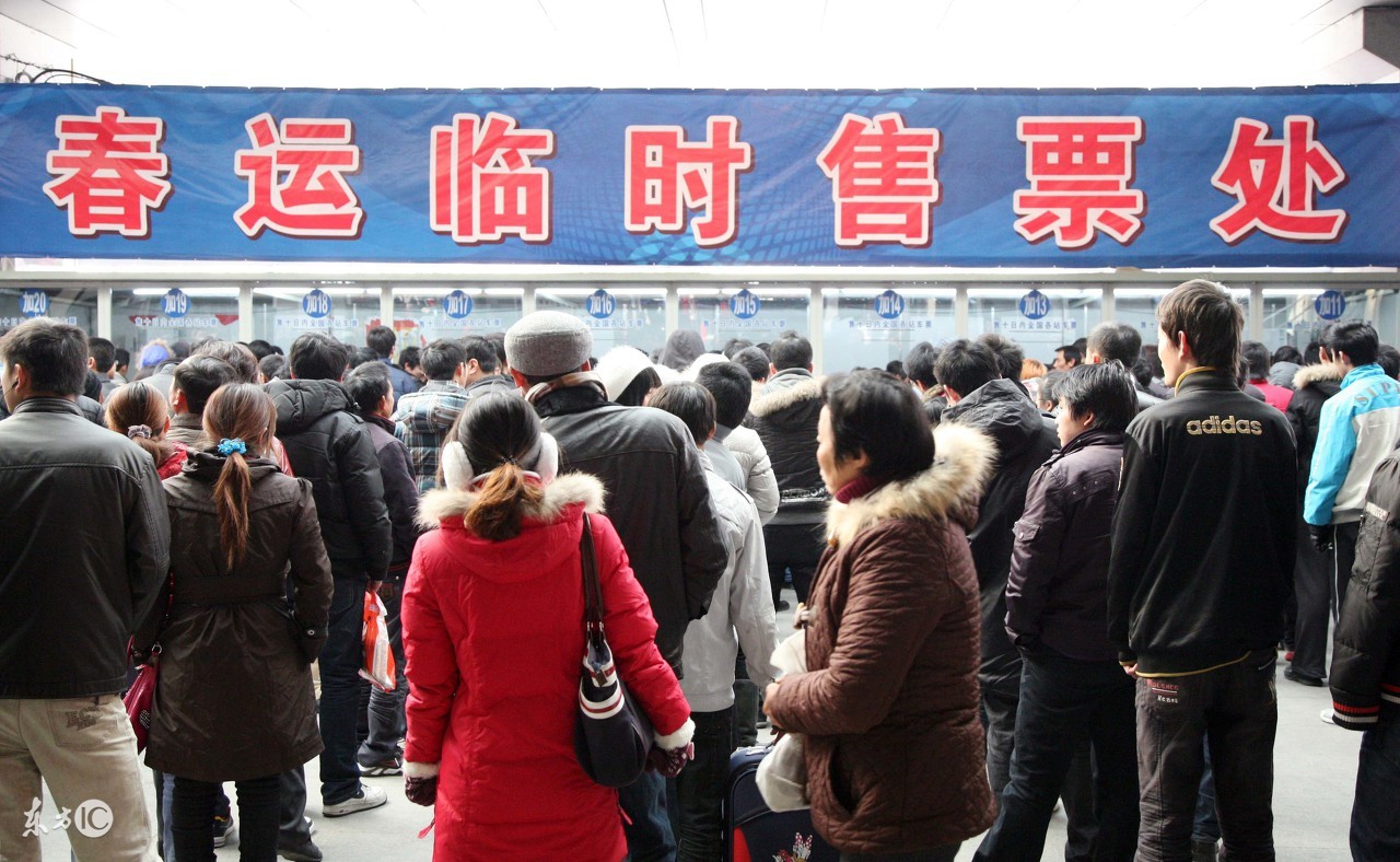 支付宝预约春运火车票成功率高吗,支付宝和微信订火车票哪个好
