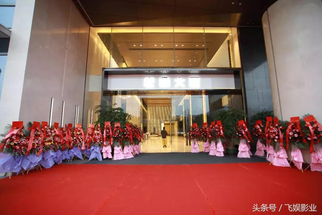 1月26日，美铂国际正式乔迁广州，2018展示全新风采