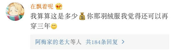 旭旭宝宝dnf代金券可以买年套吗,dnf年套2024春节礼包旭旭宝宝