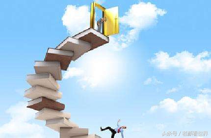 银行三方存管有效户,银行绑定的第三方存管有风险