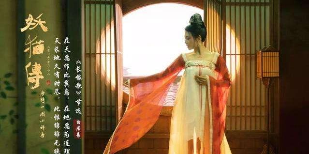 妖猫传幻术视频大全,妖猫传深度解读幻术