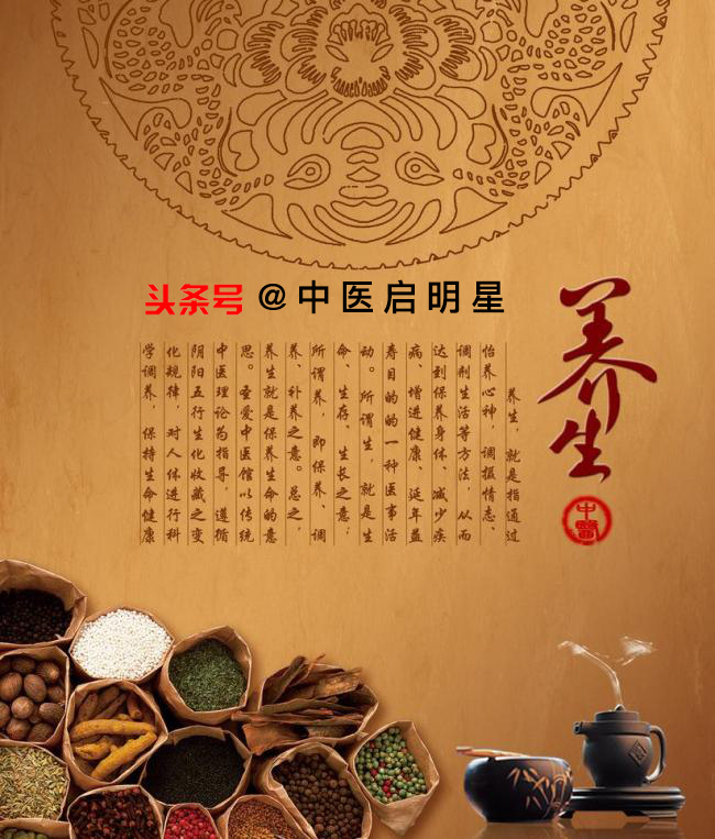 胃病老是好不了怎么办？应从中医的整体观念出发，辩证用药才能好