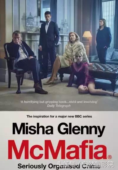 香港版教父完整版,教父英剧