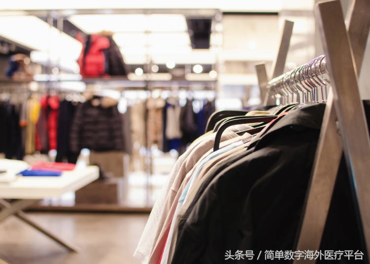 日本的免税限额及方式,日本修订免税制度