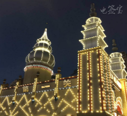 澳洲旅游签2024下签,澳洲极速之旅