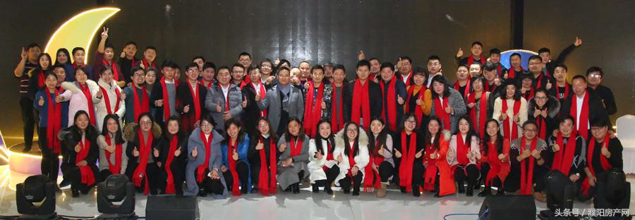 濮阳市第二届设计师年会——“蜕变”精彩回顾