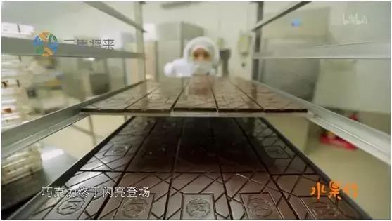 这部汁液四溅的作品勾起了所有人的欲望