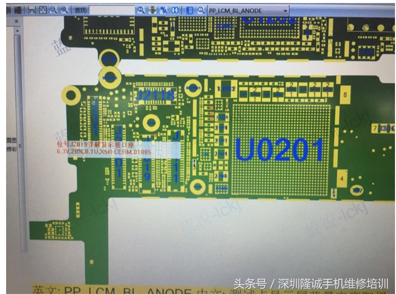 iphone6不弹出消息,iphone6实体按键维修