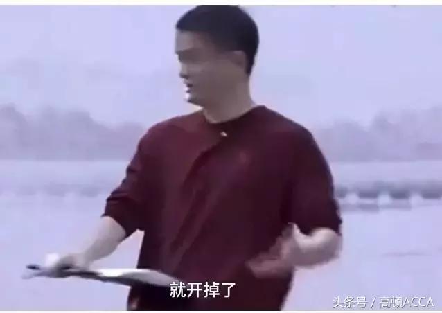 阿里巴巴十八位创始人采访,阿里巴巴马云成功的秘诀