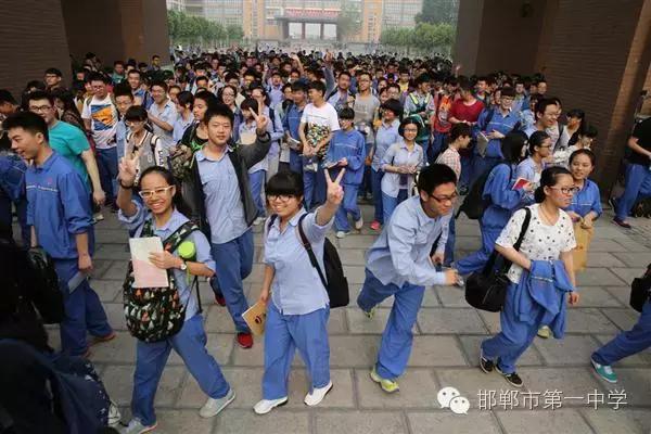 邯郸一中在全国怎么样,邯郸市一中省内排名