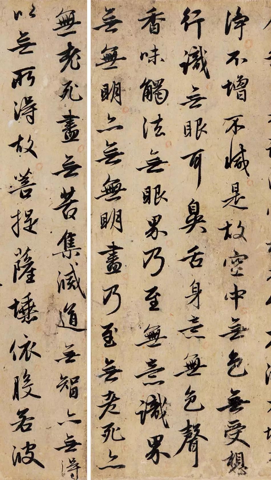 2020中国嘉德秋拍成交总额,过亿拍品