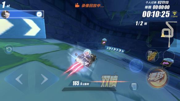 qq飞车手游如何掌握漂移点教学,qq飞车手游新手必学的漂移技巧