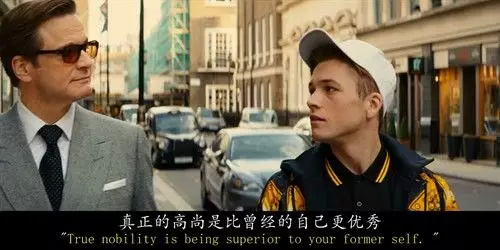 富二代拼爹的出路在哪里,富二代孩子出路在哪里