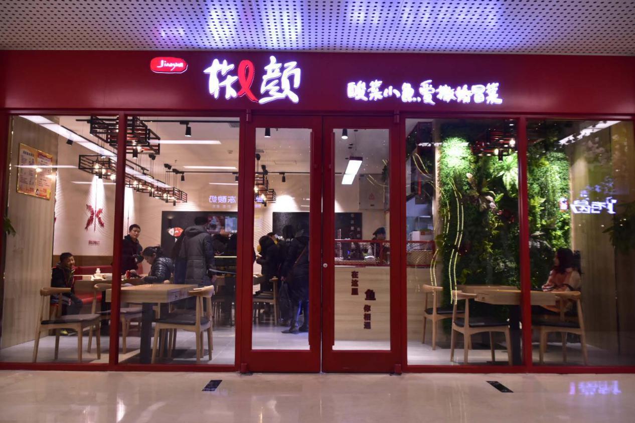 石家庄荣鼎ZooMall“吃货”齐聚，与萌宠和美食完美邂逅！