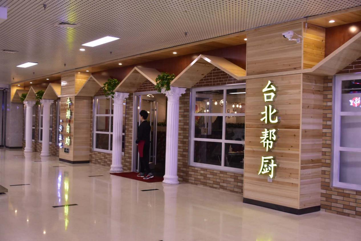 石家庄荣鼎ZooMall“吃货”齐聚，与萌宠和美食完美邂逅！