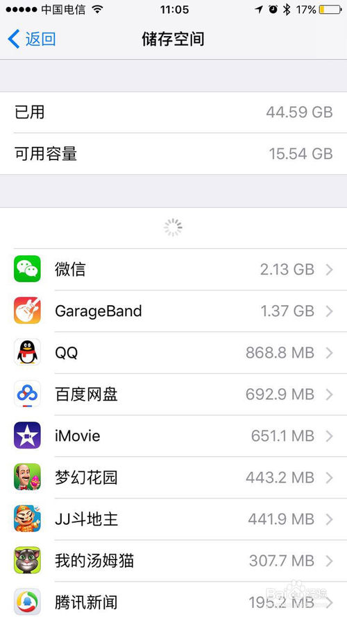 iphone手机卡失效,iphone手机卡了不能关机怎么办