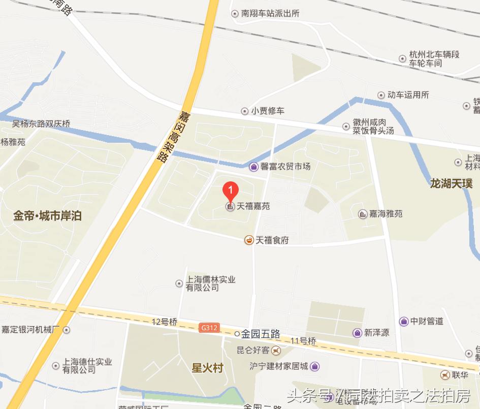 司法拍卖-河畔明珠华盛新苑春港丽园天禧嘉苑牡丹园可*款贷**