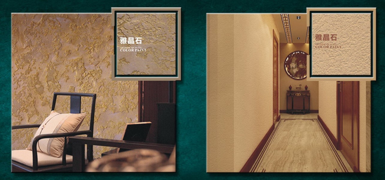 涂料产品趋势,涂料新产品如何打开市场