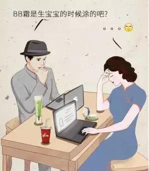 百雀羚认真你就赢了简要分析,百雀羚有什么趋势