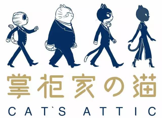 甬城全城“通缉”日料+猫咪控：免费送秋刀鱼，速来！