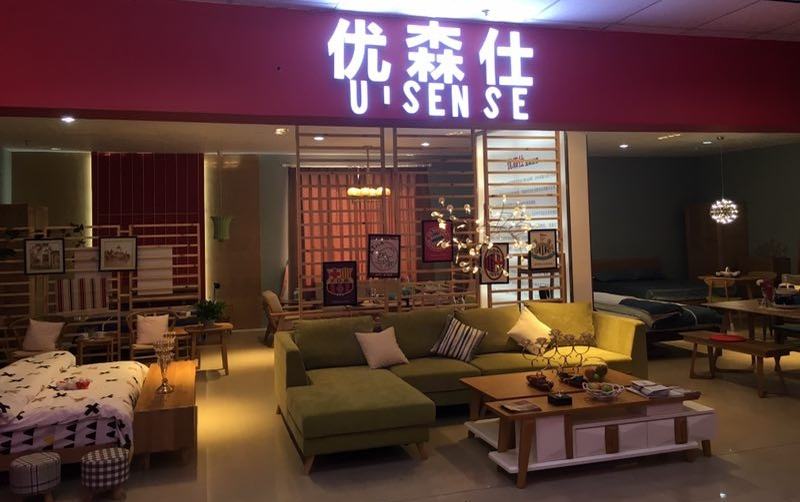 优森仕家具质量,优森仕白橡木家具