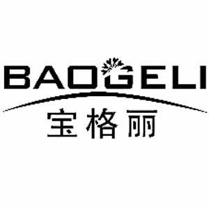 100大奢侈品牌,顶级奢侈品牌排行榜前十名