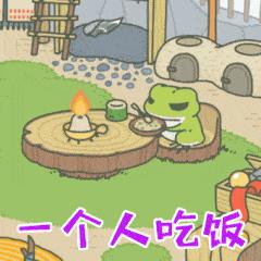 粉色青蛙的正确养法,养青蛙的技巧和方法