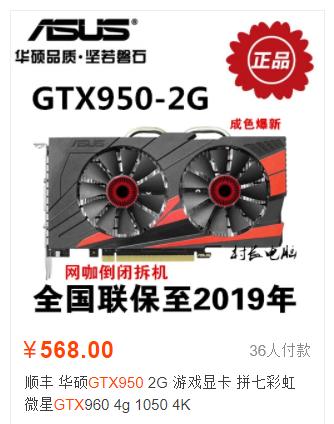 吃鸡贵的显示器,玩吃鸡显卡占用率低怎么解决