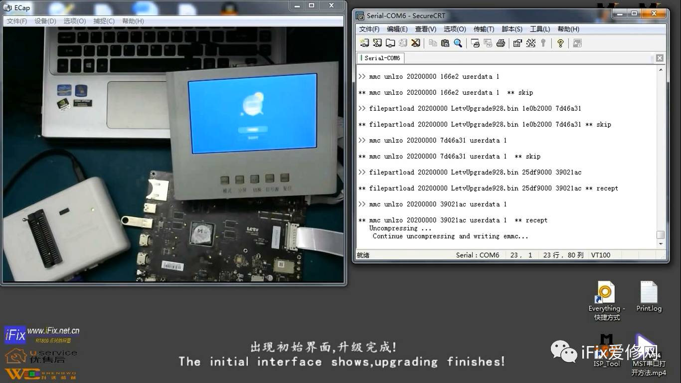 液晶电视主板维修零基础教程,电视主板维修全过程