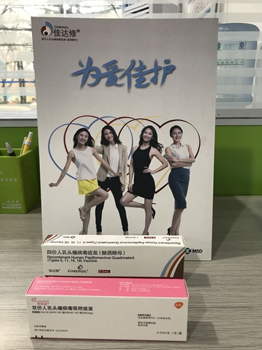 宫颈癌症状治疗及预防,宫颈癌筛查查出问题怎么办