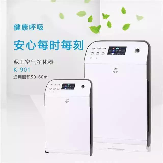 给生活加点“绿”,沟通还会有障碍吗?