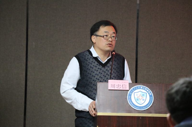 颈内动脉瘤大需手术治疗,颈内动脉瘤一经确诊应及时手术