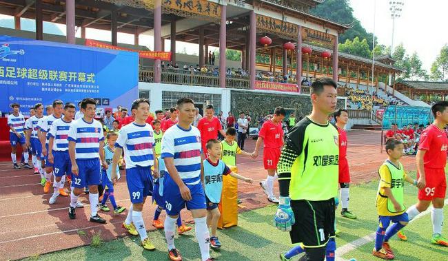 中国足球协会5人制足球超级联赛,足球荒漠中国