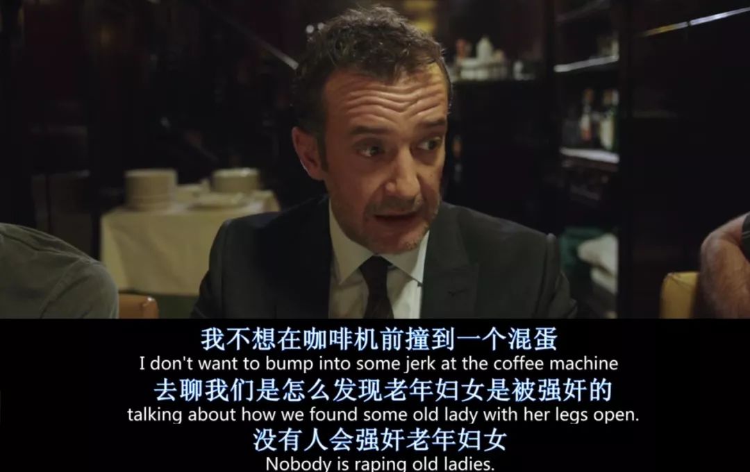 尺度大到犯规,却是一部良心好片