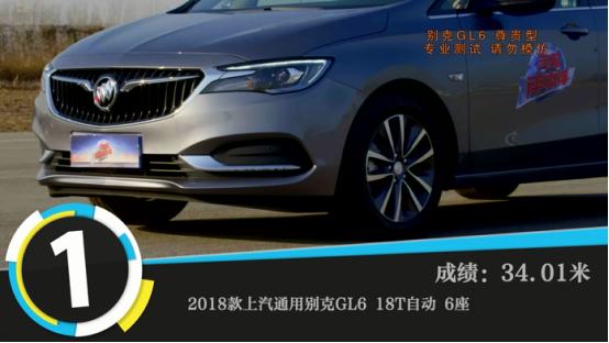 五菱宏光s是微面还是mpv,五菱宏光s3新款mpv