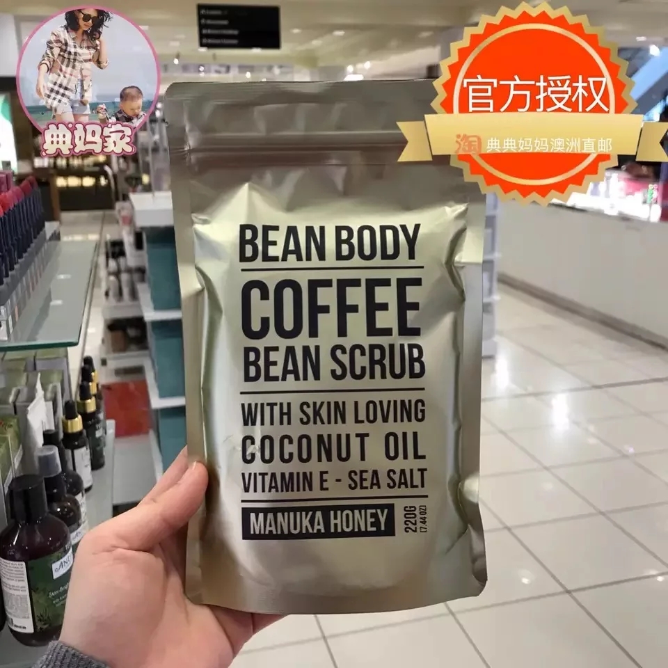 仙女必备种草好物推荐,护肤仙女必备平价好物