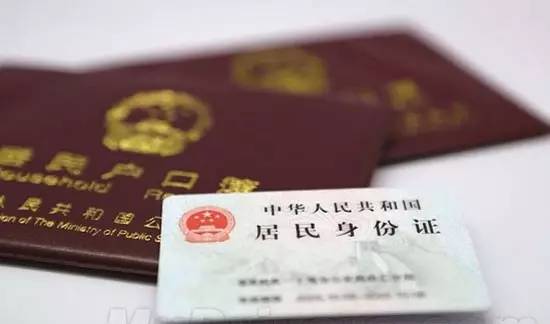 昆山公积金中心举报电话,昆山市公积金投诉