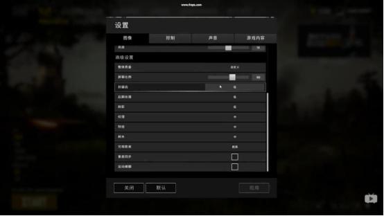吃鸡哪款cpu和显卡最合适,能玩吃鸡的自带核显最便宜的cpu