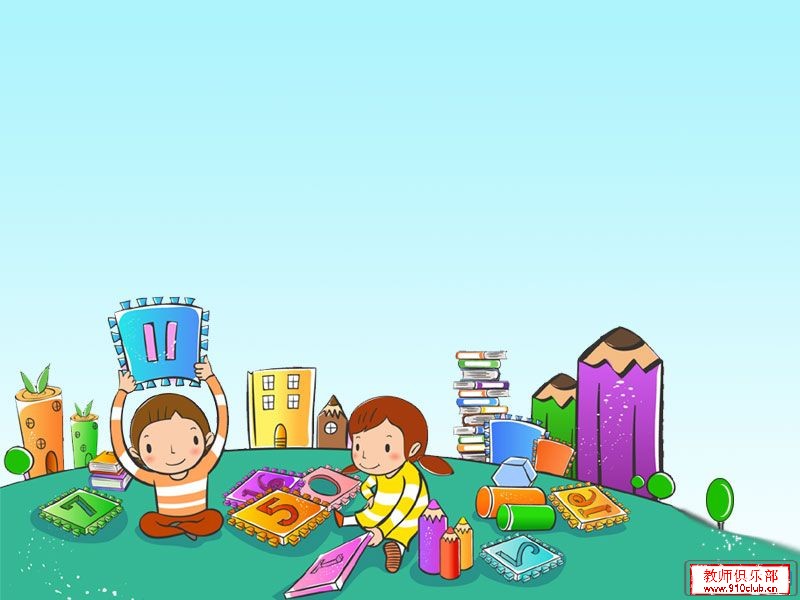 孩子的档案册如何完成,儿童档案怎么制作