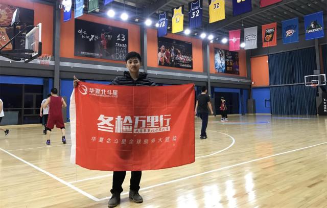 大型体育馆灯光照明,体育馆灯光展